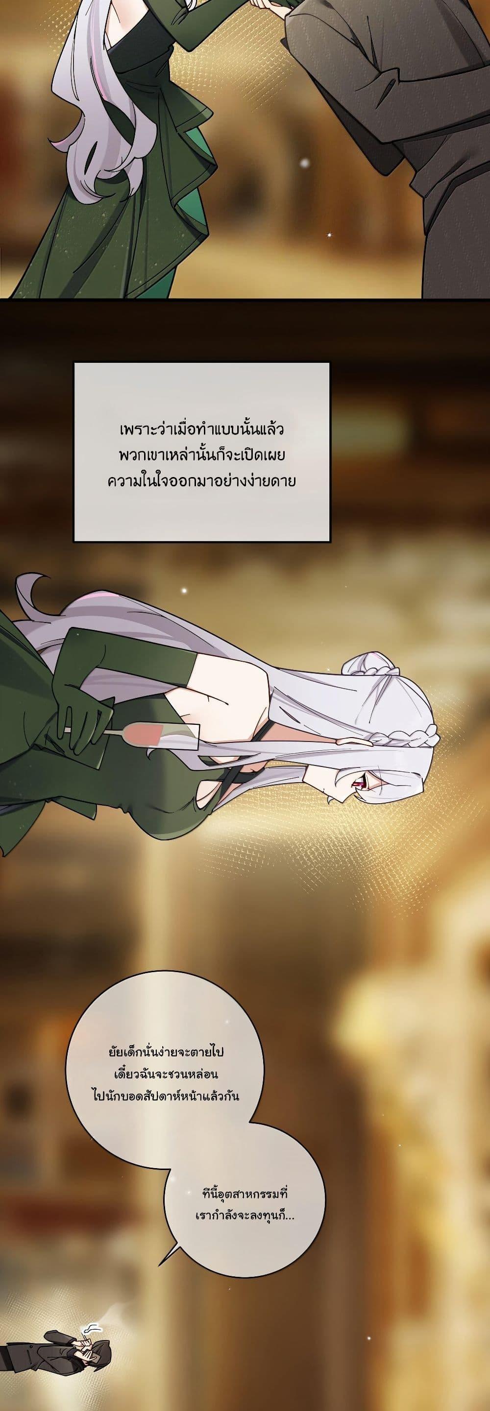 Manga-lc-com อ่านมังงะ อ่านการ์ตูน ออนไลน์ ฟรี Fake Girlfriend My Fault ตอนที่ 1 2 3 4 5 6 7 8 9 10 11 12 13 14 ฟรี ไม่มีโฆษณา Manga-lc - อ่าน มังงะ อ่าน การ์ตูน ออนไลน์ อ่านมังงะ ฟรี