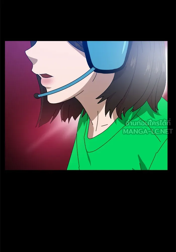 Double Click ตอนที่ 21 รูปที่ 60