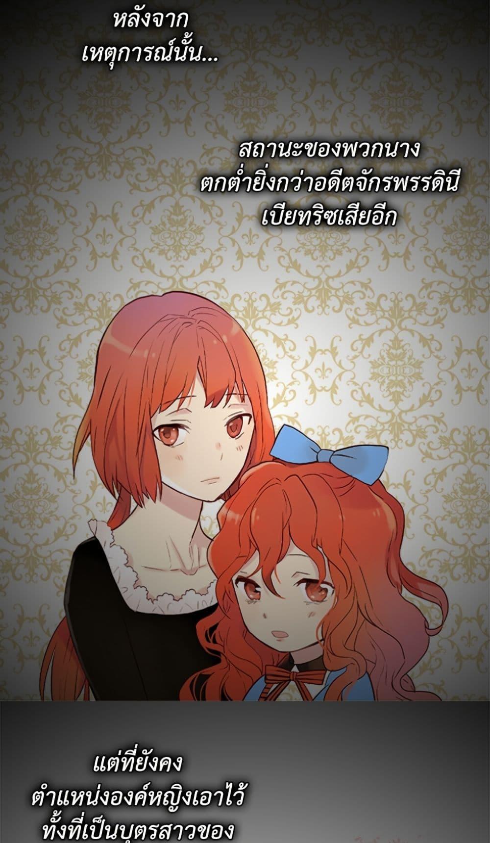 Manga-lc-com อ่านมังงะ อ่านการ์ตูน ออนไลน์ ฟรี Isekai Empress ตอนที่ 1 2 3 4 5 6 7 8 9 10 11 12 13 14 ฟรี ไม่มีโฆษณา Manga-lc - อ่าน มังงะ อ่าน การ์ตูน ออนไลน์ อ่านมังงะ ฟรี