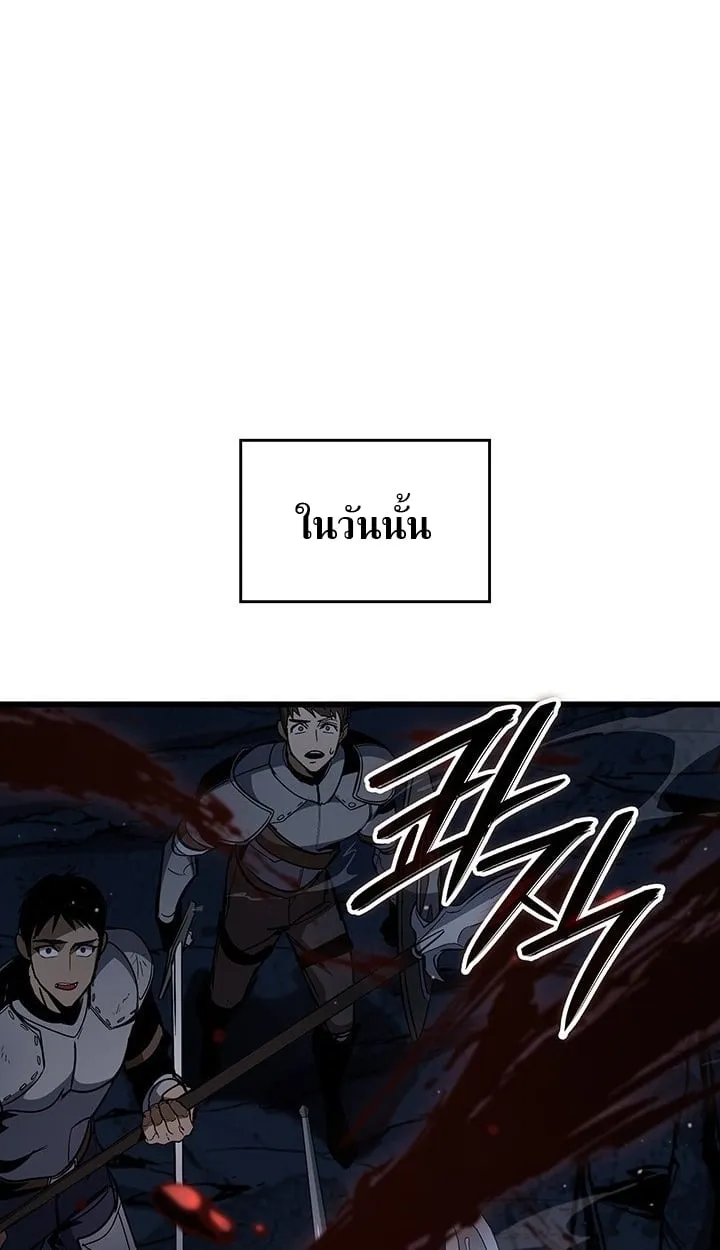 Crimson Reset ช_ว_ตคร_งท_สองของราช_นร_ตต_กาล หล_งจากหลบหน_มาคร_งป_ แวมไพร_ย_จ_นก_ถ_กส_งหารในท_ส_ด ตอนที่ ตอนที่ 11 รูปที่ 128