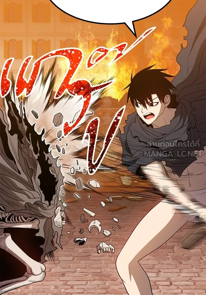 +99 ท่อนไม้พร้อมบวก ตอนที่ 29 รูปที่ 156