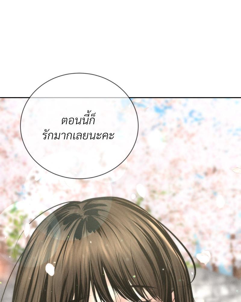 Doujin-Lc- อ่าน โดจิน มังฮวา เกาหลี ญี่ปุ่น จีน แปลไทย Payment for the Ride ตอนที่ 1 2 3 4 5 6 7 8 9 10 11 12 13 14 ฟรี ไม่มีโฆษณา อ่าน โดจิน Manhwa เกาหลี ญี่ปุ่น จีน เรามีครบ คัดมาให้เน้นๆ โดจิน 18+ รับประกันความฟินโดย  Doujin Lc