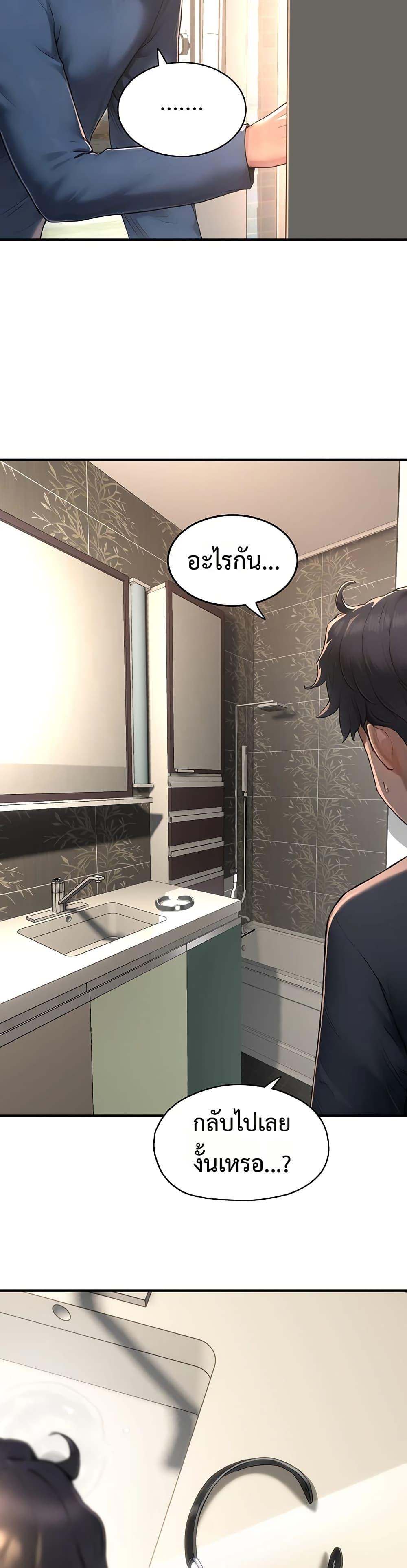 Doujin-Lc- อ่าน โดจิน มังฮวา เกาหลี ญี่ปุ่น จีน แปลไทย Slave Code ตอนที่ 1 2 3 4 5 6 7 8 9 10 11 12 13 14 ฟรี ไม่มีโฆษณา อ่าน โดจิน Manhwa เกาหลี ญี่ปุ่น จีน เรามีครบ คัดมาให้เน้นๆ โดจิน 18+ รับประกันความฟินโดย  Doujin Lc