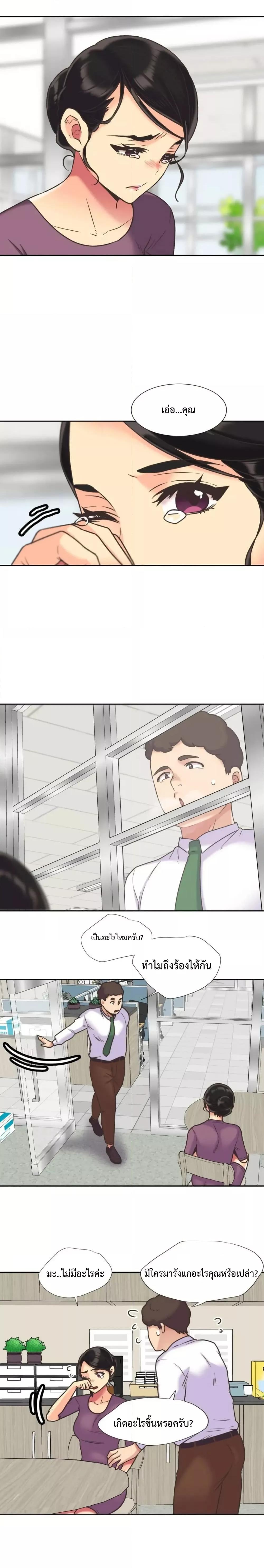 Doujin-Lc- อ่าน โดจิน มังฮวา เกาหลี ญี่ปุ่น จีน แปลไทย The Yes Girl ตอนที่ 1 2 3 4 5 6 7 8 9 10 11 12 13 14 ฟรี ไม่มีโฆษณา อ่าน โดจิน Manhwa เกาหลี ญี่ปุ่น จีน เรามีครบ คัดมาให้เน้นๆ โดจิน 18+ รับประกันความฟินโดย  Doujin Lc
