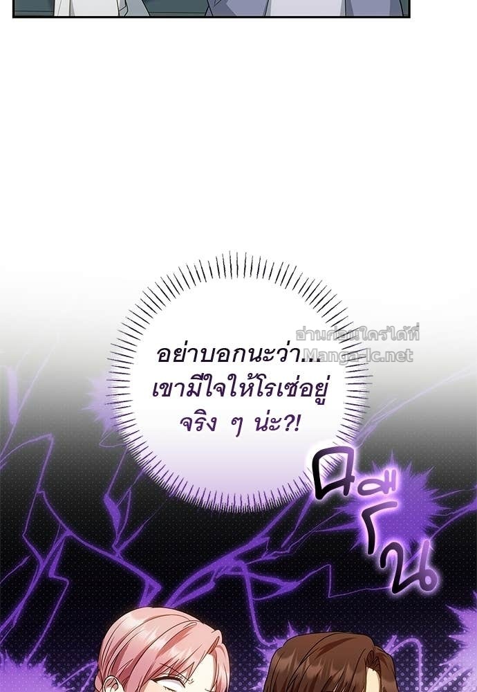 Doujin-Lc- อ่าน โดจิน มังฮวา เกาหลี ญี่ปุ่น จีน แปลไทย อยากได้ ก็เอาไป ตอนที่ 1 2 3 4 5 6 7 8 9 10 11 12 13 14 ฟรี ไม่มีโฆษณา อ่าน โดจิน Manhwa เกาหลี ญี่ปุ่น จีน เรามีครบ คัดมาให้เน้นๆ โดจิน 18+ รับประกันความฟินโดย Doujin Lc