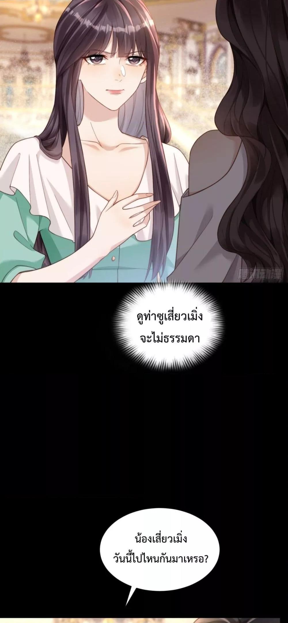 Manga-lc-com อ่านมังงะ อ่านการ์ตูน ออนไลน์ ฟรี MarryingwithV ตอนที่ 1 2 3 4 5 6 7 8 9 10 11 12 13 14 ฟรี ไม่มีโฆษณา Manga-lc - อ่าน มังงะ อ่าน การ์ตูน ออนไลน์ อ่านมังงะ ฟรี