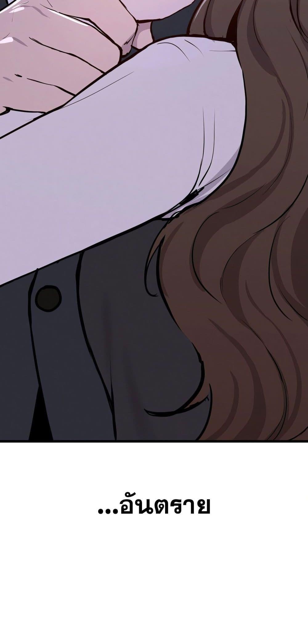 Doujin-Lc- อ่าน โดจิน มังฮวา เกาหลี ญี่ปุ่น จีน แปลไทย Daddy’s Girl ตอนที่ 1 2 3 4 5 6 7 8 9 10 11 12 13 14 ฟรี ไม่มีโฆษณา อ่าน โดจิน Manhwa เกาหลี ญี่ปุ่น จีน เรามีครบ คัดมาให้เน้นๆ โดจิน 18+ รับประกันความฟินโดย  Doujin Lc