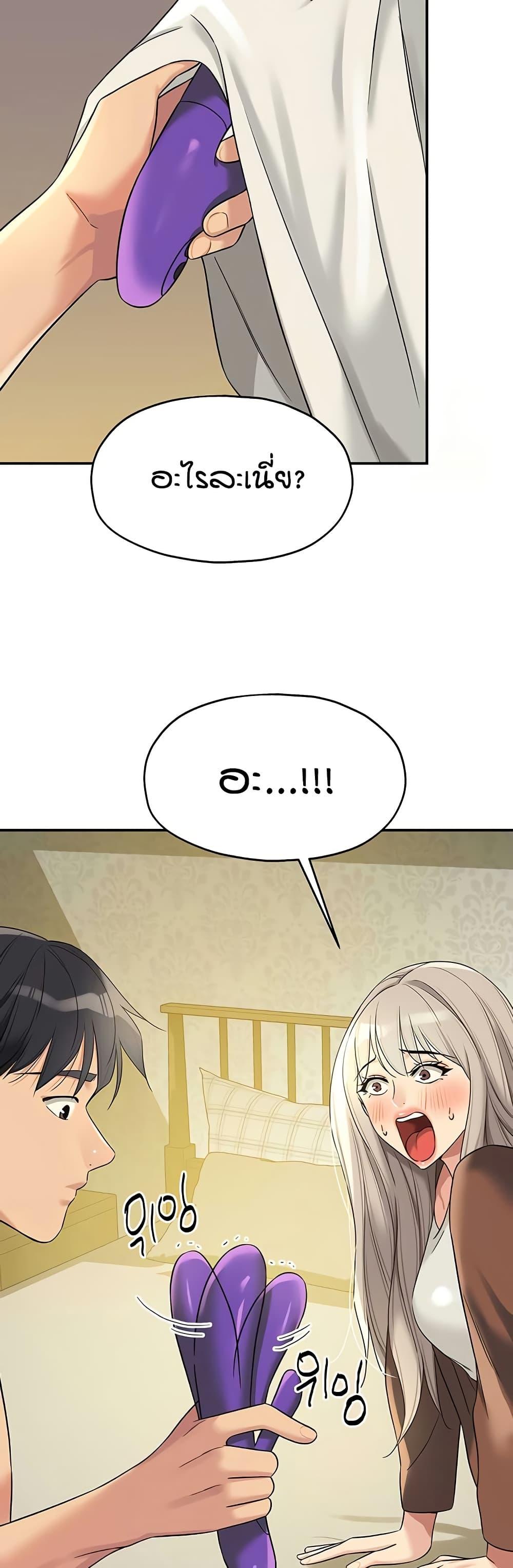 Doujin-Lc- อ่าน โดจิน มังฮวา เกาหลี ญี่ปุ่น จีน แปลไทย Glory Hole ตอนที่ 1 2 3 4 5 6 7 8 9 10 11 12 13 14 ฟรี ไม่มีโฆษณา อ่าน โดจิน Manhwa เกาหลี ญี่ปุ่น จีน เรามีครบ คัดมาให้เน้นๆ โดจิน 18+ รับประกันความฟินโดย  Doujin Lc