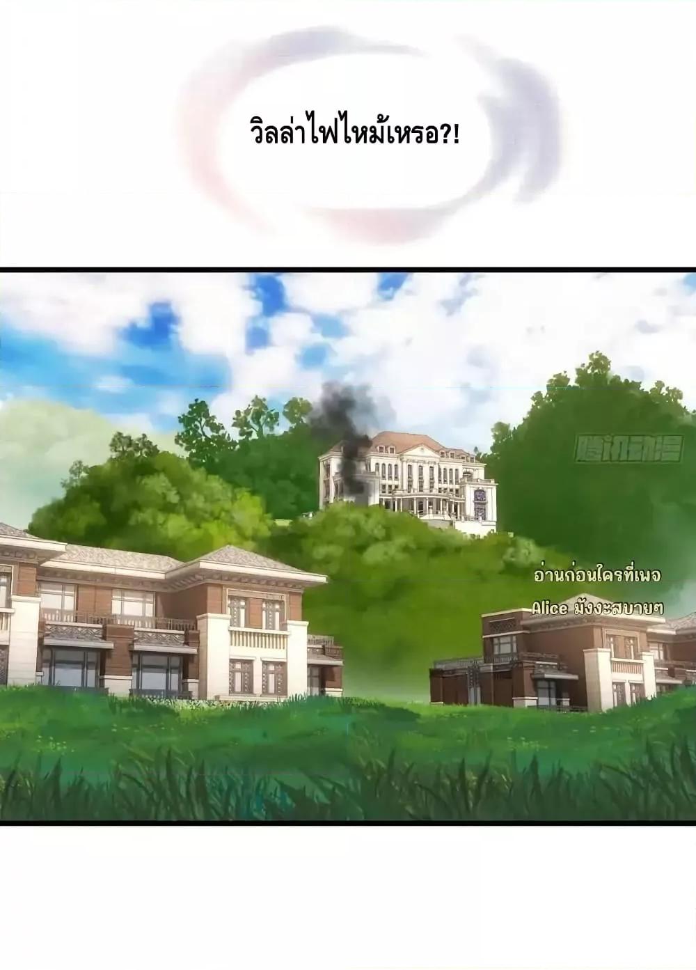 Manga-lc-com อ่านมังงะ อ่านการ์ตูน ออนไลน์ ฟรี หย่าแล้วไงแต่อ ตอนที่ 1 2 3 4 5 6 7 8 9 10 11 12 13 14 ฟรี ไม่มีโฆษณา Manga-lc - อ่าน มังงะ อ่าน การ์ตูน ออนไลน์ อ่านมังงะ ฟรี