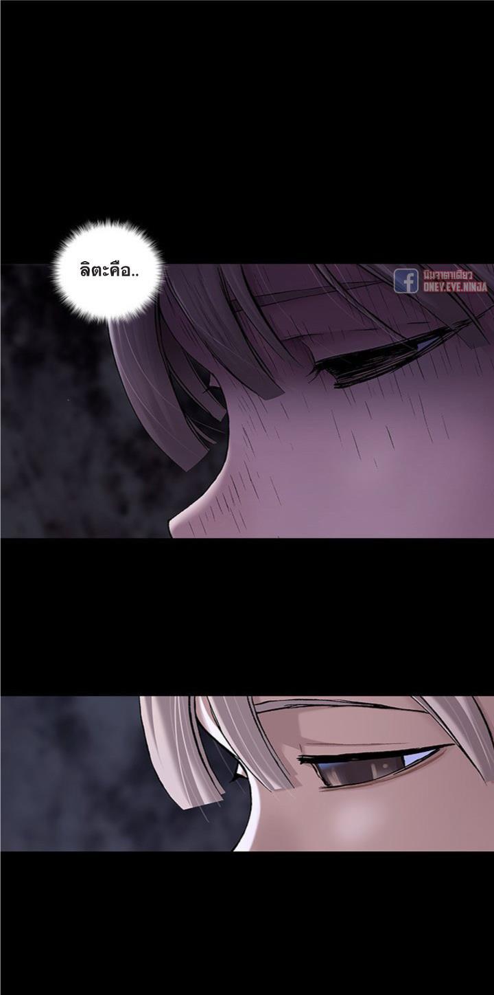 Manga-lc-com อ่านมังงะ อ่านการ์ตูน ออนไลน์ ฟรี Leviathan เลวีอาธาน อสูรกายใต้สมุทร ตอนที่ 1 2 3 4 5 6 7 8 9 10 11 12 13 14 ฟรี ไม่มีโฆษณา Manga-lc - อ่าน มังงะ อ่าน การ์ตูน ออนไลน์ อ่านมังงะ ฟรี