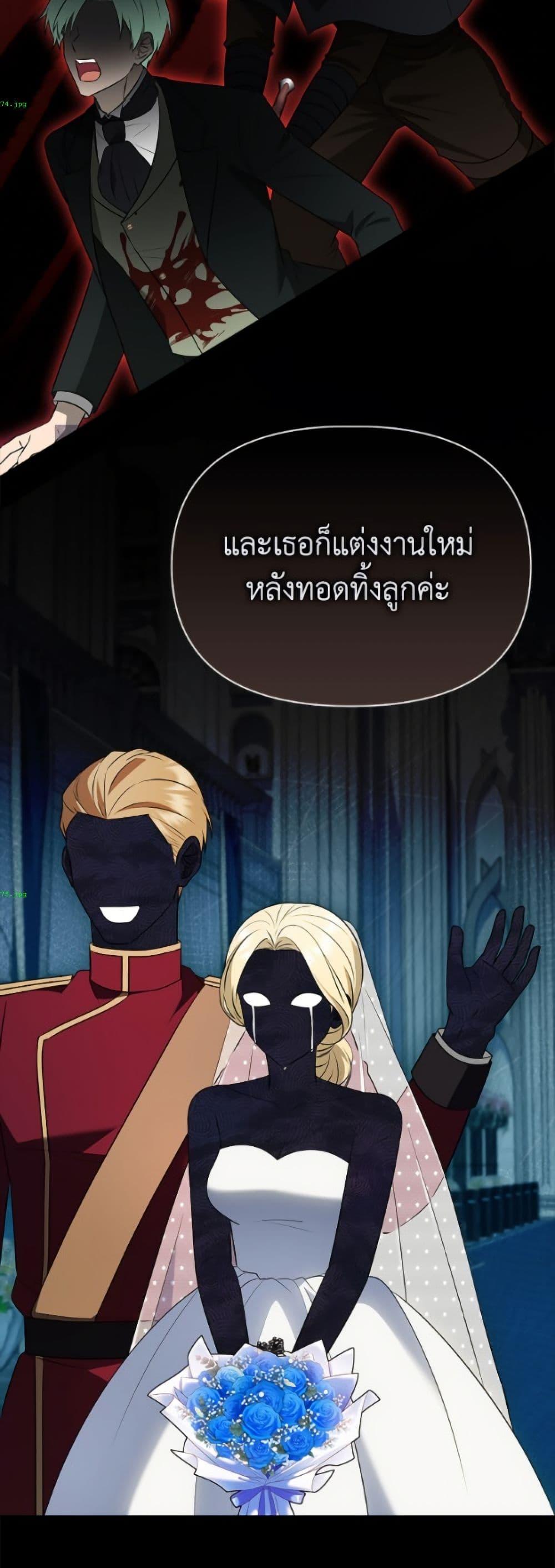 Manga-lc-com อ่านมังงะ อ่านการ์ตูน ออนไลน์ ฟรี The Gangster Baby of the Duke’s Family ตอนที่ 1 2 3 4 5 6 7 8 9 10 11 12 13 14 ฟรี ไม่มีโฆษณา Manga-lc - อ่าน มังงะ อ่าน การ์ตูน ออนไลน์ อ่านมังงะ ฟรี