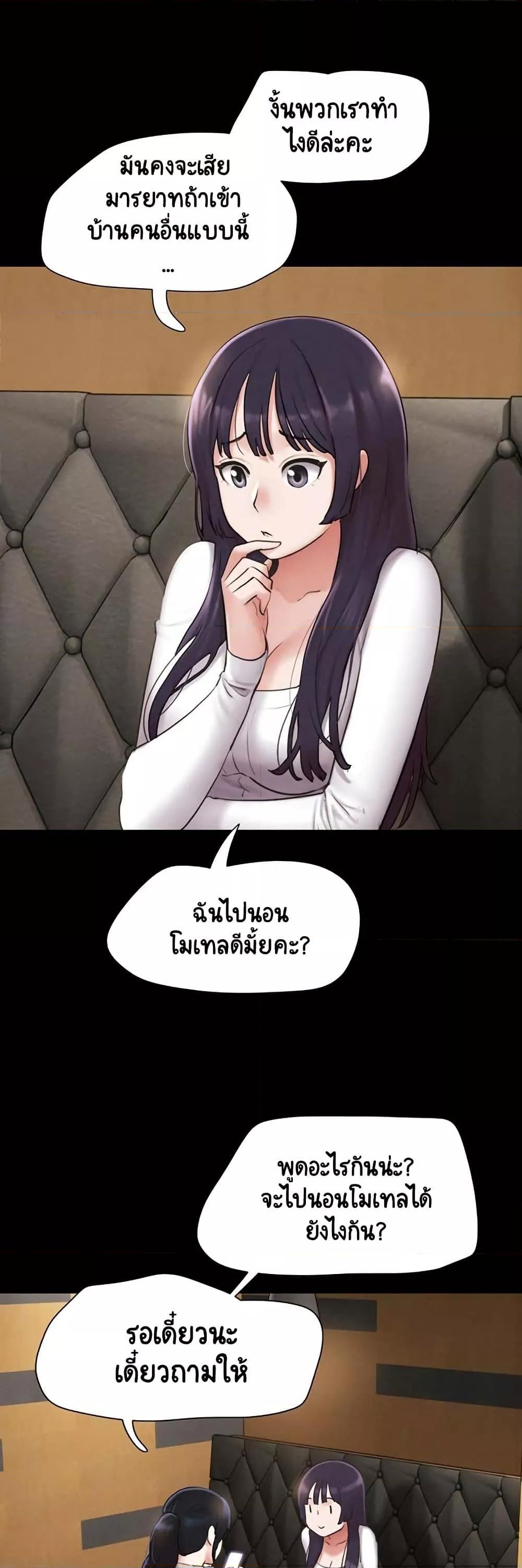 Doujin-Lc- อ่าน โดจิน มังฮวา เกาหลี ญี่ปุ่น จีน แปลไทย Soeun ตอนที่ 1 2 3 4 5 6 7 8 9 10 11 12 13 14 ฟรี ไม่มีโฆษณา อ่าน โดจิน Manhwa เกาหลี ญี่ปุ่น จีน เรามีครบ คัดมาให้เน้นๆ โดจิน 18+ รับประกันความฟินโดย  Doujin Lc