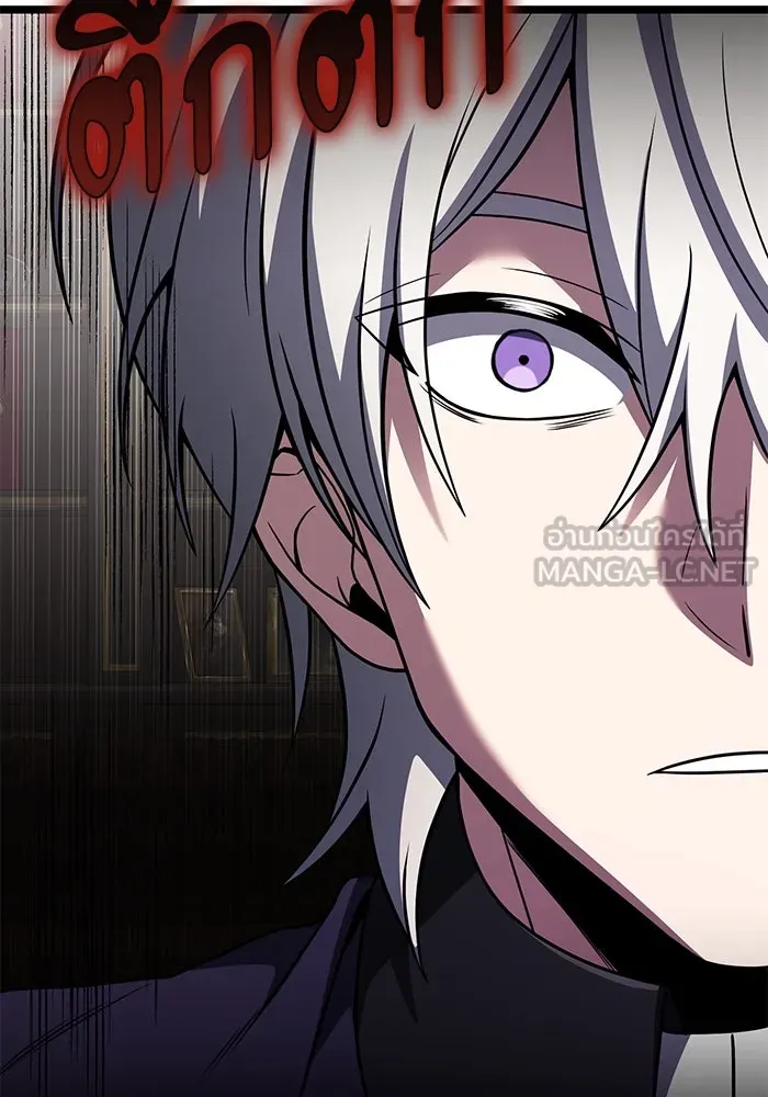 อัศวินดำล่าท้าเวลา ตอนที่ 35 รูปที่ 33