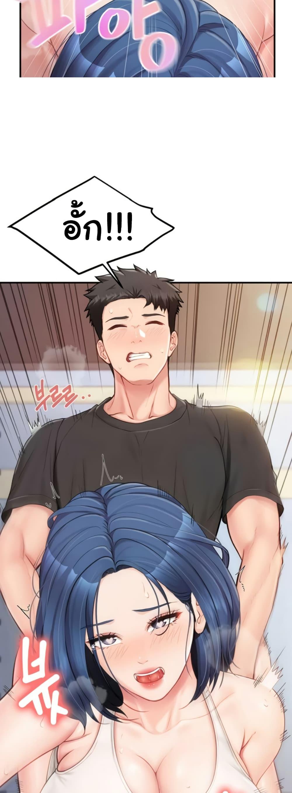 Doujin-Lc- อ่าน โดจิน มังฮวา เกาหลี ญี่ปุ่น จีน แปลไทย I am The Only ตอนที่ 1 2 3 4 5 6 7 8 9 10 11 12 13 14 ฟรี ไม่มีโฆษณา อ่าน โดจิน Manhwa เกาหลี ญี่ปุ่น จีน เรามีครบ คัดมาให้เน้นๆ โดจิน 18+ รับประกันความฟินโดย  Doujin Lc