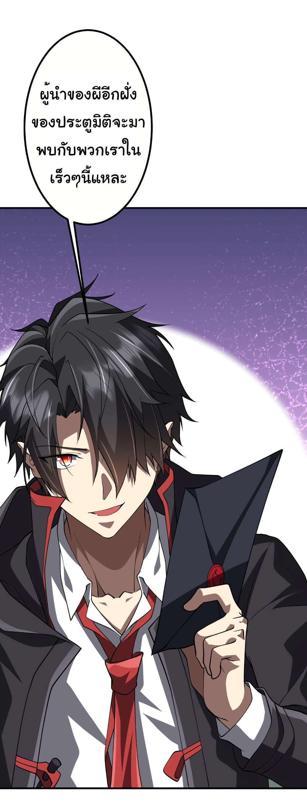 Manga-lc-com อ่านมังงะ อ่านการ์ตูน ออนไลน์ ฟรี Start with Trillions of Coins ตอนที่ 1 2 3 4 5 6 7 8 9 10 11 12 13 14 ฟรี ไม่มีโฆษณา Manga-lc - อ่าน มังงะ อ่าน การ์ตูน ออนไลน์ อ่านมังงะ ฟรี