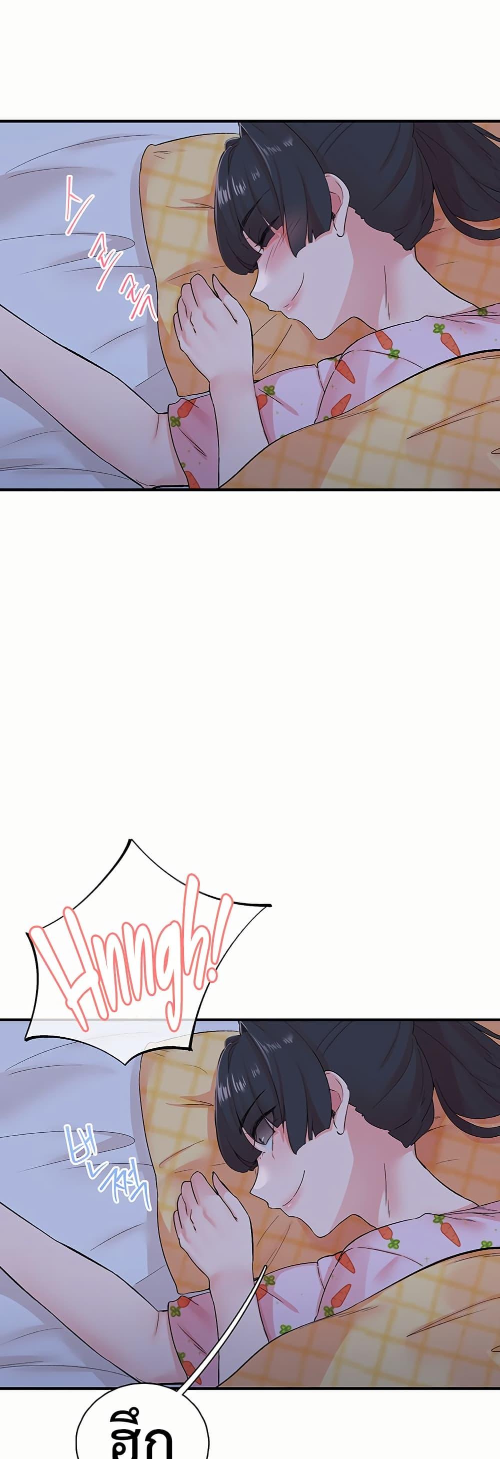Doujin-Lc- อ่าน โดจิน มังฮวา เกาหลี ญี่ปุ่น จีน แปลไทย Tremors ตอนที่ 1 2 3 4 5 6 7 8 9 10 11 12 13 14 ฟรี ไม่มีโฆษณา อ่าน โดจิน Manhwa เกาหลี ญี่ปุ่น จีน เรามีครบ คัดมาให้เน้นๆ โดจิน 18+ รับประกันความฟินโดย  Doujin Lc