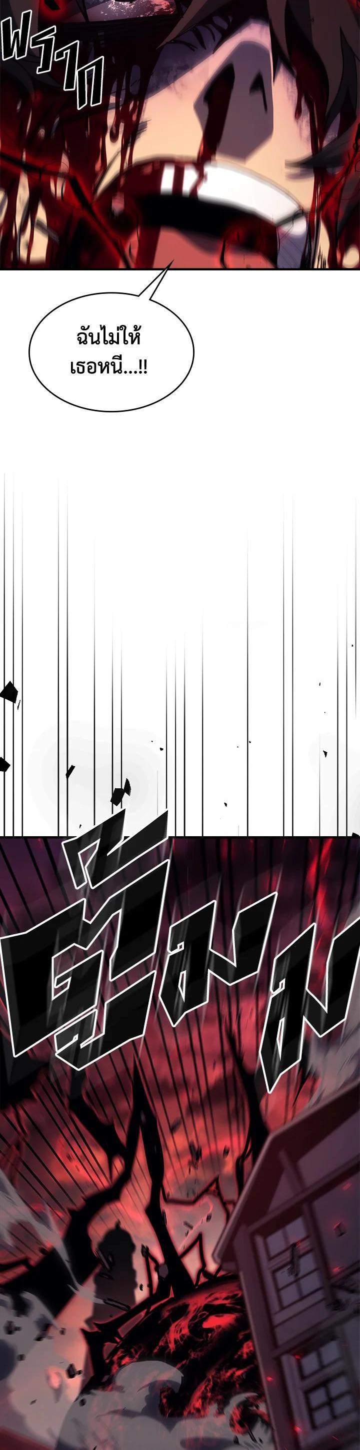 Manga-lc-com อ่านมังงะ อ่านการ์ตูน ออนไลน์ ฟรี A Returner’s Magic Should Be Special ตอนที่ 1 2 3 4 5 6 7 8 9 10 11 12 13 14 ฟรี ไม่มีโฆษณา Manga-lc - อ่าน มังงะ อ่าน การ์ตูน ออนไลน์ อ่านมังงะ ฟรี