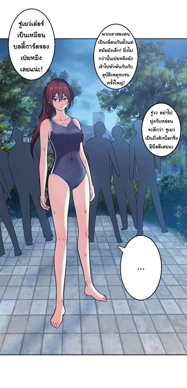 Manga-lc-com อ่านมังงะ อ่านการ์ตูน ออนไลน์ ฟรี The God Devourer ตอนที่ 1 2 3 4 5 6 7 8 9 10 11 12 13 14 ฟรี ไม่มีโฆษณา Manga-lc - อ่าน มังงะ อ่าน การ์ตูน ออนไลน์ อ่านมังงะ ฟรี