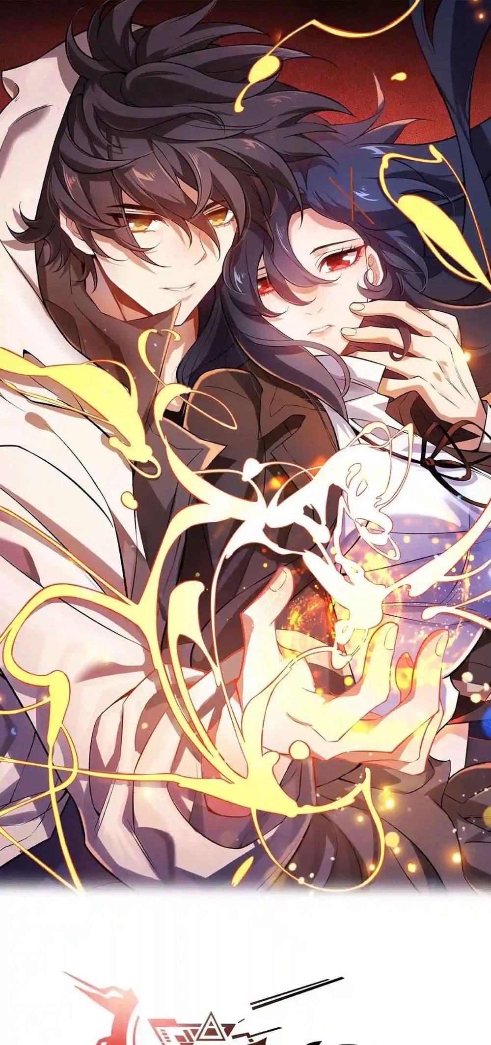 Manga-lc-com อ่านมังงะ อ่านการ์ตูน ออนไลน์ ฟรี An Hai Ji Yuan ตอนที่ 1 2 3 4 5 6 7 8 9 10 11 12 13 14 ฟรี ไม่มีโฆษณา Manga-lc - อ่าน มังงะ อ่าน การ์ตูน ออนไลน์ อ่านมังงะ ฟรี