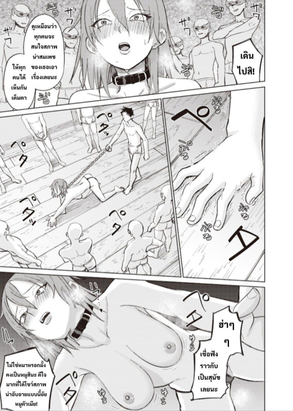 Manga-lc-com อ่านมังงะ อ่านการ์ตูน ออนไลน์ ฟรี Ken to Mahou to NTR ตอนที่ 1 2 3 4 5 6 7 8 9 10 11 12 13 14 ฟรี ไม่มีโฆษณา Manga-lc - อ่าน มังงะ อ่าน การ์ตูน ออนไลน์ อ่านมังงะ ฟรี