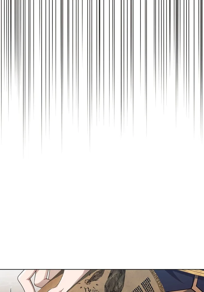 แอชสตาร์ต ตอนที่ 57 รูปที่ 98