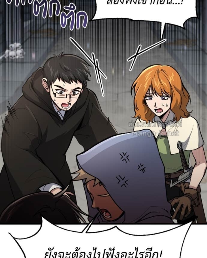 Doujin-Lc- อ่าน โดจิน มังฮวา เกาหลี ญี่ปุ่น จีน แปลไทย ฮีลเลอร์กำมะลอ ตอนที่ 1 2 3 4 5 6 7 8 9 10 11 12 13 14 ฟรี ไม่มีโฆษณา อ่าน โดจิน Manhwa เกาหลี ญี่ปุ่น จีน เรามีครบ คัดมาให้เน้นๆ โดจิน 18+ รับประกันความฟินโดย Doujin Lc