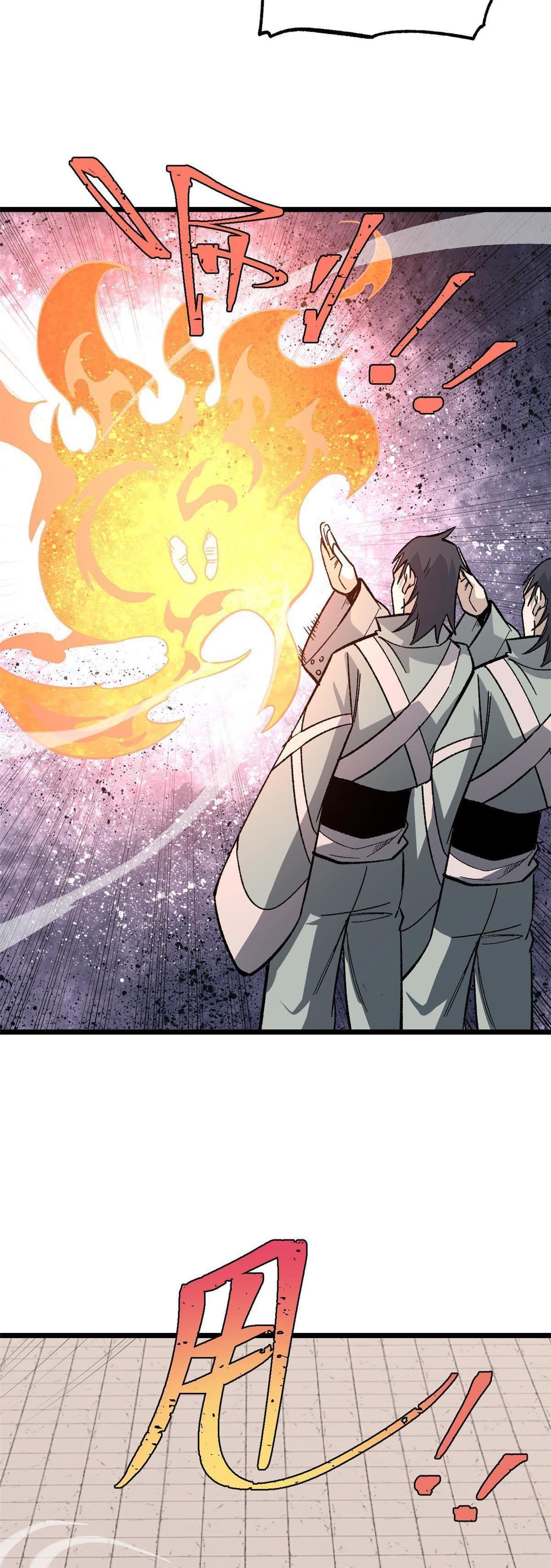 Manga-lc-com อ่านมังงะ อ่านการ์ตูน ออนไลน์ ฟรี All Hail the Sect Leader ตอนที่ 1 2 3 4 5 6 7 8 9 10 11 12 13 14 ฟรี ไม่มีโฆษณา Manga-lc - อ่าน มังงะ อ่าน การ์ตูน ออนไลน์ อ่านมังงะ ฟรี