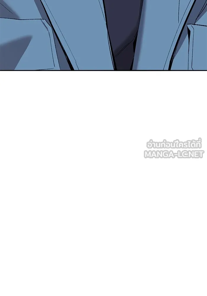 ยอดคนเลเวลทะลุ ตอนที่ 35 บุกทางเหนือ (7) รูปที่ 231