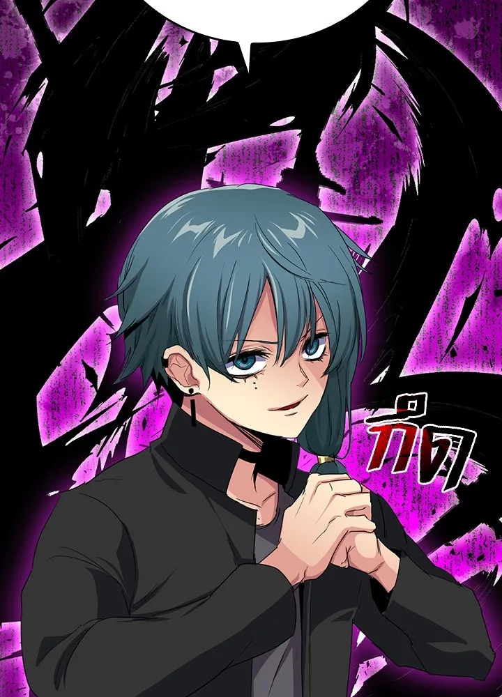 นักเลงกระจอกย้อนเวลามาทวงแค้น ตอนที่ 24 รูปที่ 110