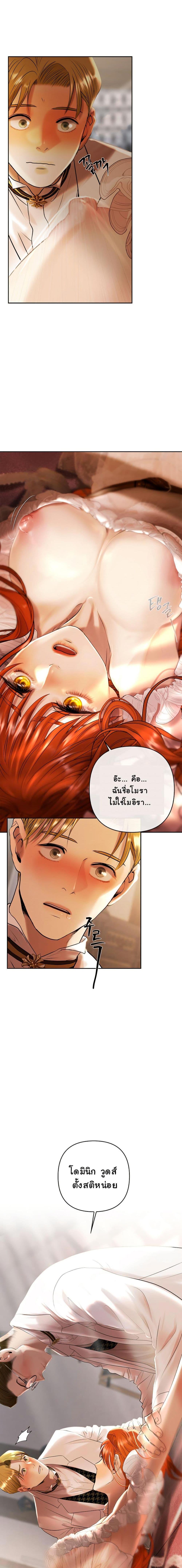 Manga-lc-com อ่านมังงะ อ่านการ์ตูน ออนไลน์ ฟรี Heroes Save With Their Bodies ตอนที่ 1 2 3 4 5 6 7 8 9 10 11 12 13 14 ฟรี ไม่มีโฆษณา Manga-lc - อ่าน มังงะ อ่าน การ์ตูน ออนไลน์ อ่านมังงะ ฟรี