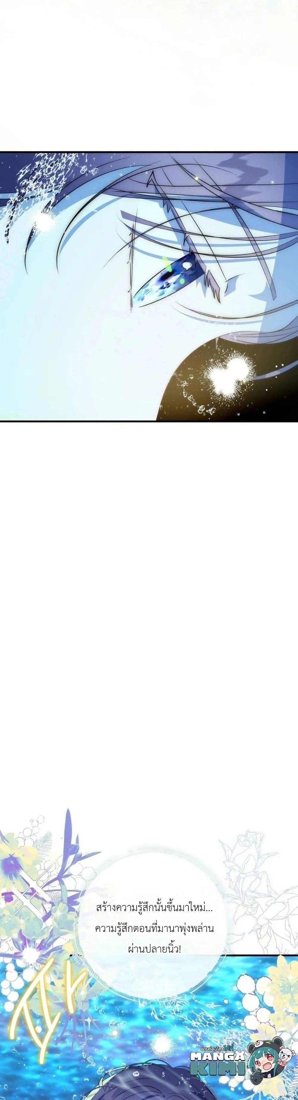 Manga-lc-com อ่านมังงะ อ่านการ์ตูน ออนไลน์ ฟรี How to Survive as the Daughter of the Emperor Who Killed Me ตอนที่ 1 2 3 4 5 6 7 8 9 10 11 12 13 14 ฟรี ไม่มีโฆษณา Manga-lc - อ่าน มังงะ อ่าน การ์ตูน ออนไลน์ อ่านมังงะ ฟรี