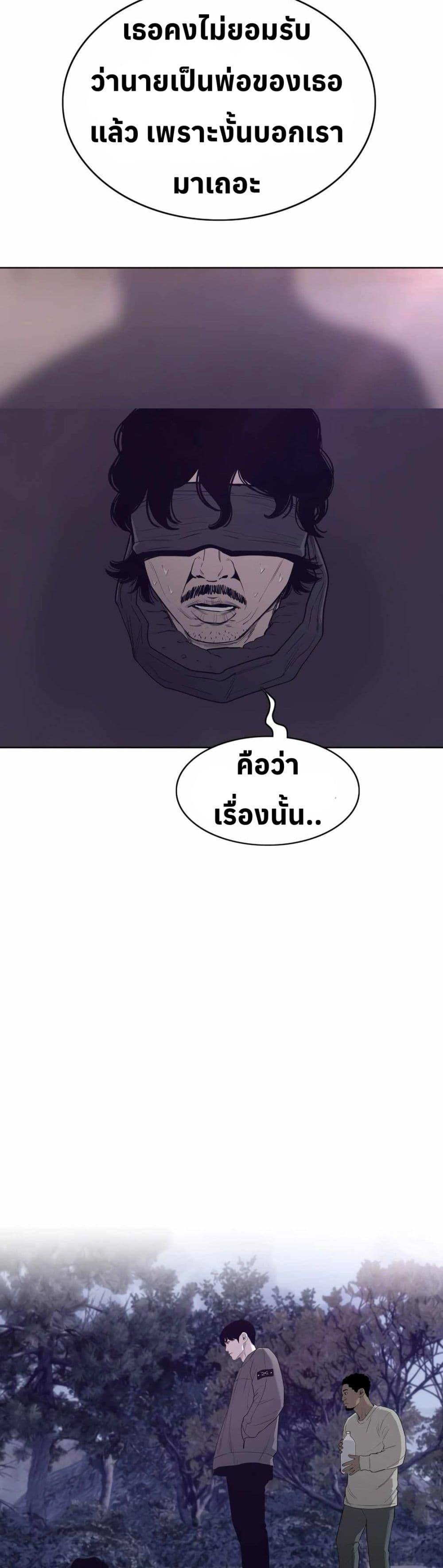 Manga-lc-com อ่านมังงะ อ่านการ์ตูน ออนไลน์ ฟรี Let’s Make a Contract ตอนที่ 1 2 3 4 5 6 7 8 9 10 11 12 13 14 ฟรี ไม่มีโฆษณา Manga-lc - อ่าน มังงะ อ่าน การ์ตูน ออนไลน์ อ่านมังงะ ฟรี