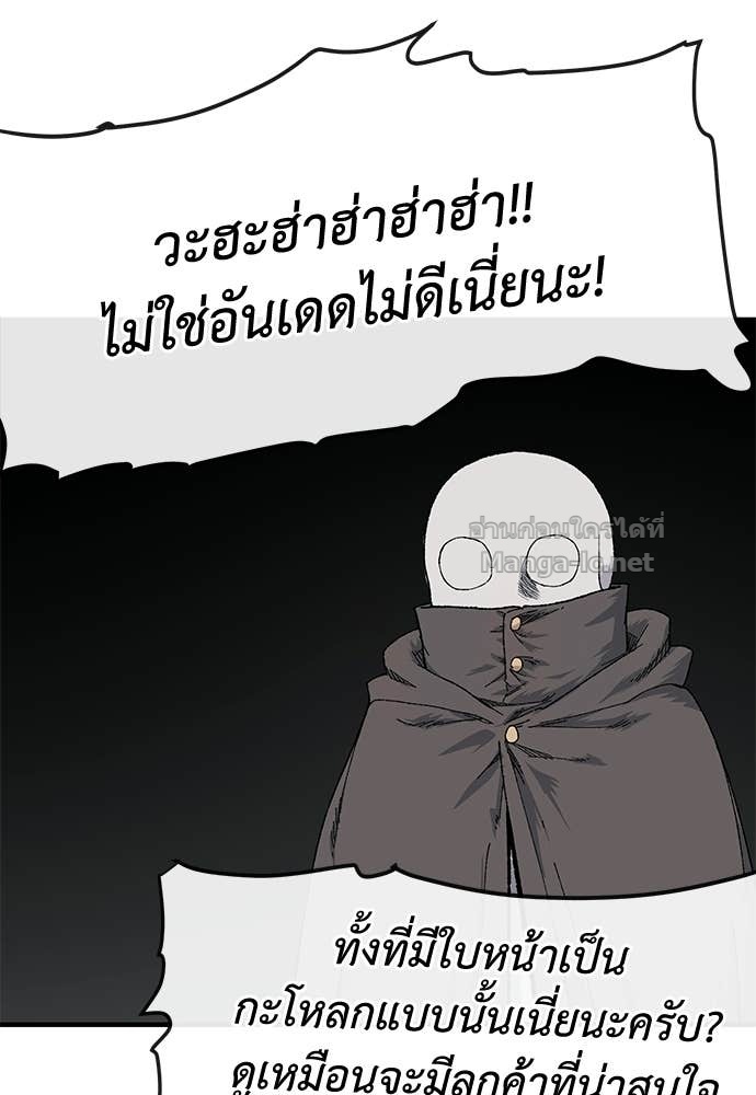 Doujin-Lc- อ่าน โดจิน มังฮวา เกาหลี ญี่ปุ่น จีน แปลไทย สารสุดท้ายจากโครงกระดูก ตอนที่ 1 2 3 4 5 6 7 8 9 10 11 12 13 14 ฟรี ไม่มีโฆษณา อ่าน โดจิน Manhwa เกาหลี ญี่ปุ่น จีน เรามีครบ คัดมาให้เน้นๆ โดจิน 18+ รับประกันความฟินโดย Doujin Lc