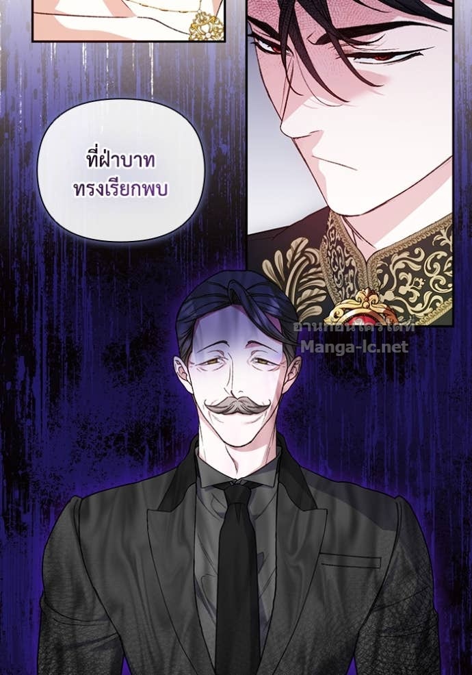 Doujin-Lc- อ่าน โดจิน มังฮวา เกาหลี ญี่ปุ่น จีน แปลไทย คิดว่าการบิดเบือนต้นฉบับ มันทำได้ง่าย ๆ หรือไง ตอนที่ 1 2 3 4 5 6 7 8 9 10 11 12 13 14 ฟรี ไม่มีโฆษณา อ่าน โดจิน Manhwa เกาหลี ญี่ปุ่น จีน เรามีครบ คัดมาให้เน้นๆ โดจิน 18+ รับประกันความฟินโดย Doujin Lc