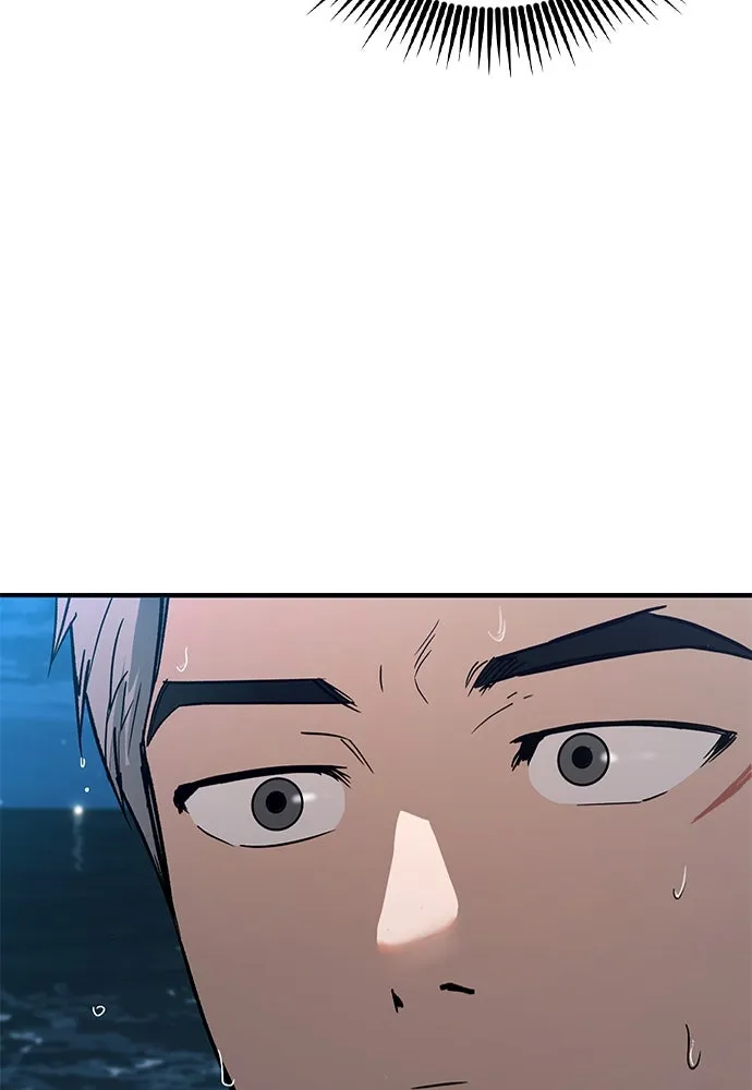 บันทึกรักลูกสาวเจ้าพ่อ ตอนที่ 16 รูปที่ 80