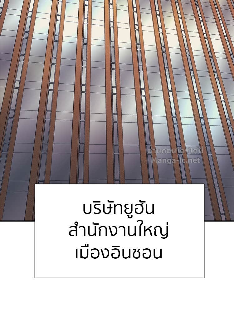 Doujin-Lc- อ่าน โดจิน มังฮวา เกาหลี ญี่ปุ่น จีน แปลไทย โคตรแกร่ง ตอนที่ 1 2 3 4 5 6 7 8 9 10 11 12 13 14 ฟรี ไม่มีโฆษณา อ่าน โดจิน Manhwa เกาหลี ญี่ปุ่น จีน เรามีครบ คัดมาให้เน้นๆ โดจิน 18+ รับประกันความฟินโดย Doujin Lc