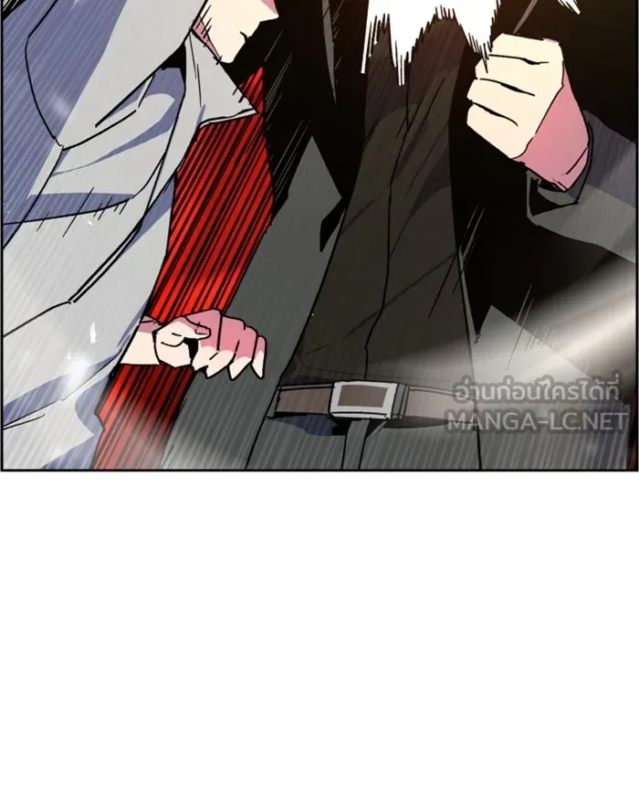 พี่ชายสายบอดี้การ์ด ตอนที่ 8 รูปที่ 198