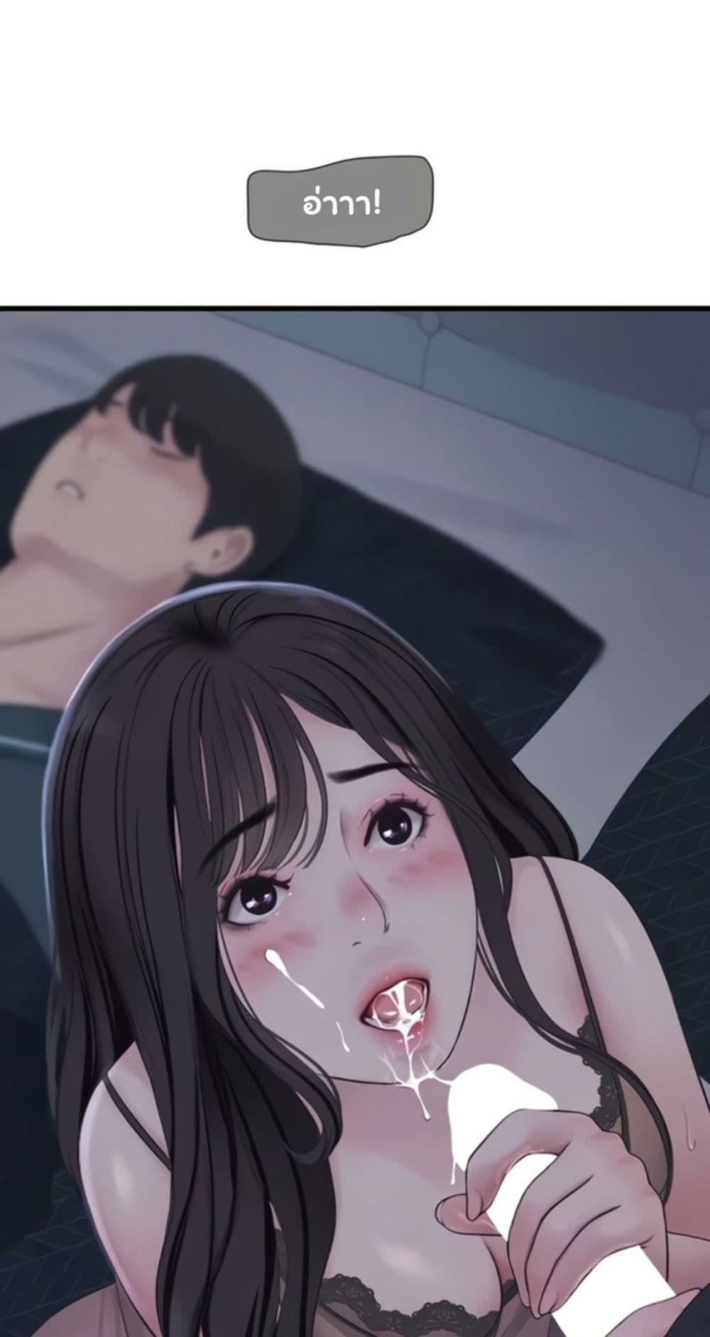 Doujin-Lc- อ่าน โดจิน มังฮวา เกาหลี ญี่ปุ่น จีน แปลไทย The Hole Diary ตอนที่ 1 2 3 4 5 6 7 8 9 10 11 12 13 14 ฟรี ไม่มีโฆษณา อ่าน โดจิน Manhwa เกาหลี ญี่ปุ่น จีน เรามีครบ คัดมาให้เน้นๆ โดจิน 18+ รับประกันความฟินโดย  Doujin Lc
