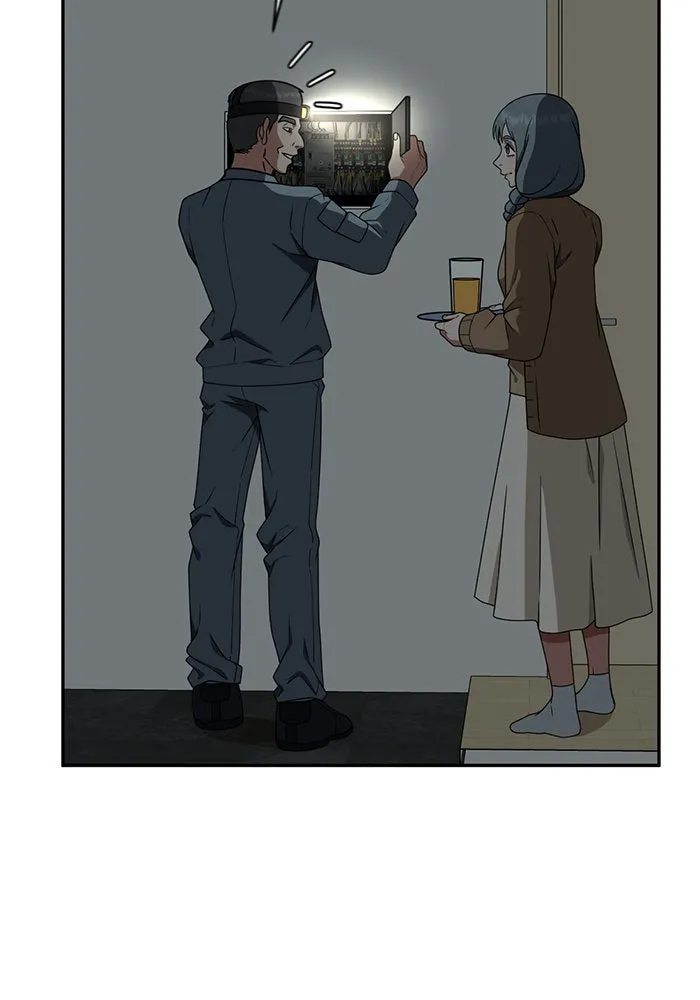 ช่วยเปลี่ยนฉันที ตอนที่ 125. ฮันซองจิน 3 รูปที่ 55