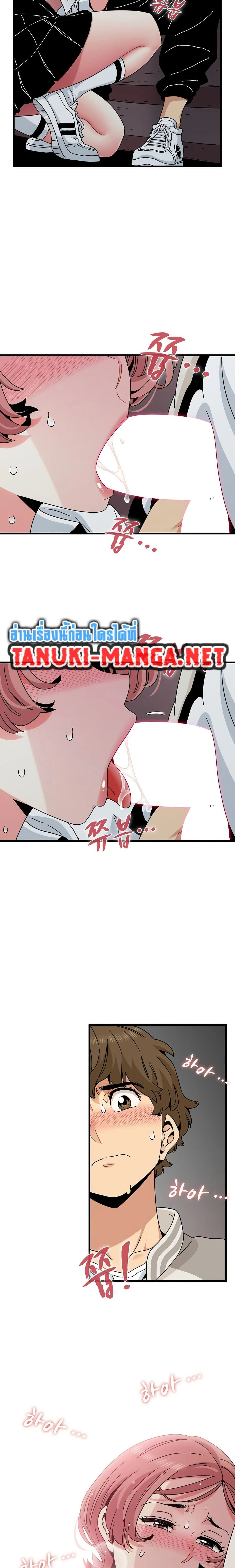 Doujin-Lc- อ่าน โดจิน มังฮวา เกาหลี ญี่ปุ่น จีน แปลไทย The Turning Point จุดเปลี่ยน ตอนที่ 1 2 3 4 5 6 7 8 9 10 11 12 13 14 ฟรี ไม่มีโฆษณา อ่าน โดจิน Manhwa เกาหลี ญี่ปุ่น จีน เรามีครบ คัดมาให้เน้นๆ โดจิน 18+ รับประกันความฟินโดย  Doujin Lc