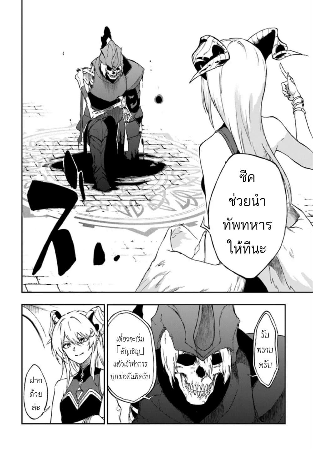 Manga-lc-com อ่านมังงะ อ่านการ์ตูน ออนไลน์ ฟรี Ougon no Keikenchi ตอนที่ 1 2 3 4 5 6 7 8 9 10 11 12 13 14 ฟรี ไม่มีโฆษณา Manga-lc - อ่าน มังงะ อ่าน การ์ตูน ออนไลน์ อ่านมังงะ ฟรี