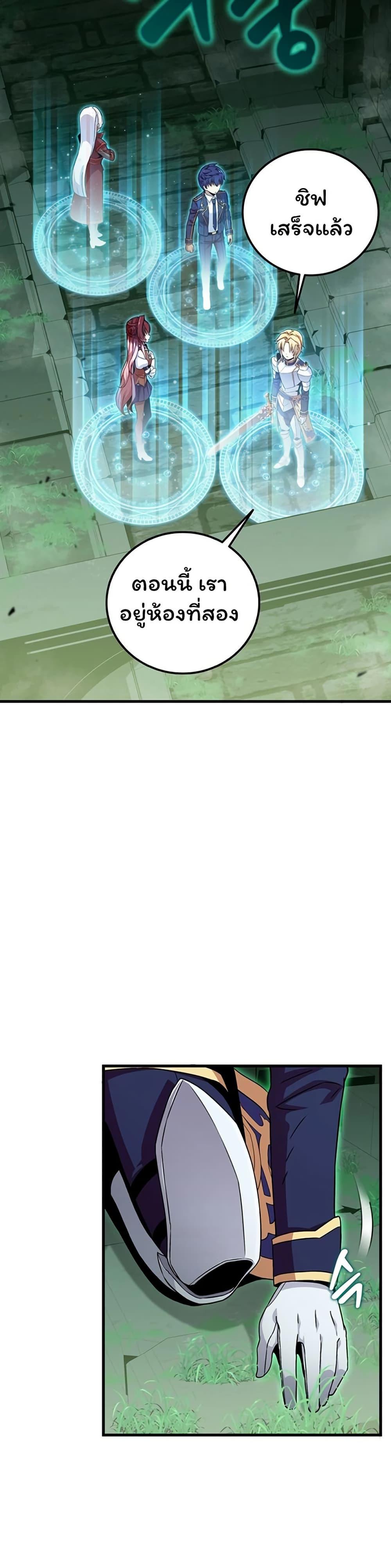 Manga-lc-com อ่านมังงะ อ่านการ์ตูน ออนไลน์ ฟรี Admission is a Waste of Time ตอนที่ 1 2 3 4 5 6 7 8 9 10 11 12 13 14 ฟรี ไม่มีโฆษณา Manga-lc - อ่าน มังงะ อ่าน การ์ตูน ออนไลน์ อ่านมังงะ ฟรี