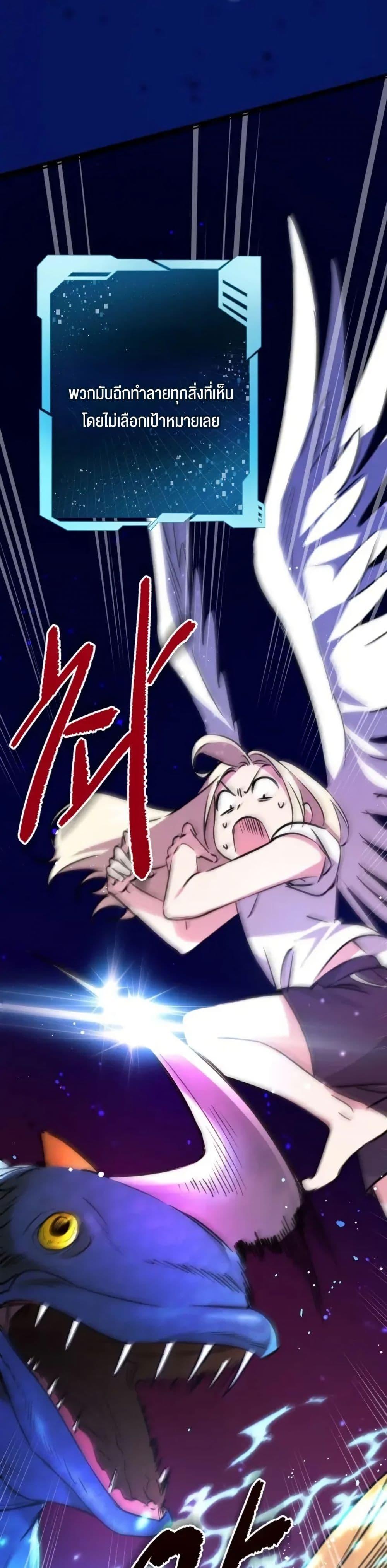 Manga-lc-com อ่านมังงะ อ่านการ์ตูน ออนไลน์ ฟรี Steal from the Devil’s Pocket ตอนที่ 1 2 3 4 5 6 7 8 9 10 11 12 13 14 ฟรี ไม่มีโฆษณา Manga-lc - อ่าน มังงะ อ่าน การ์ตูน ออนไลน์ อ่านมังงะ ฟรี