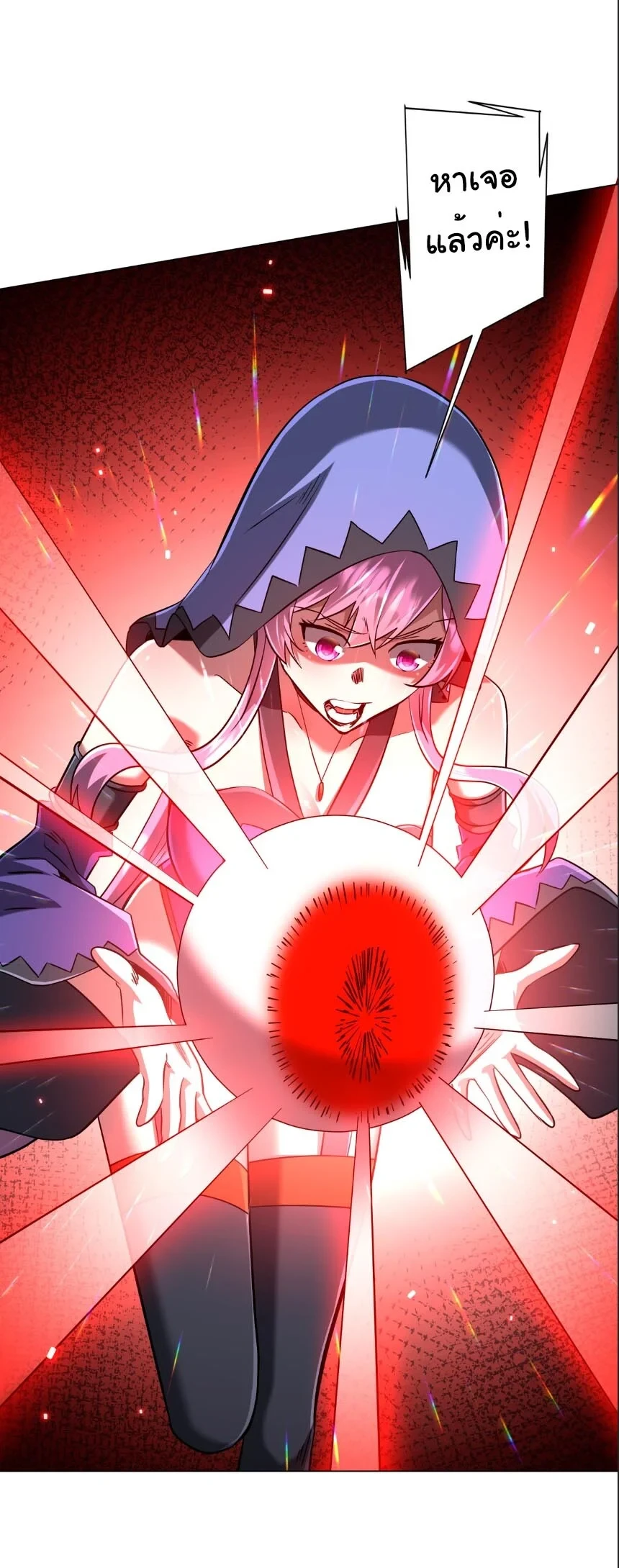 Manga-lc-com อ่านมังงะ อ่านการ์ตูน ออนไลน์ ฟรี Start with Trillions of Coins ตอนที่ 1 2 3 4 5 6 7 8 9 10 11 12 13 14 ฟรี ไม่มีโฆษณา Manga-lc - อ่าน มังงะ อ่าน การ์ตูน ออนไลน์ อ่านมังงะ ฟรี