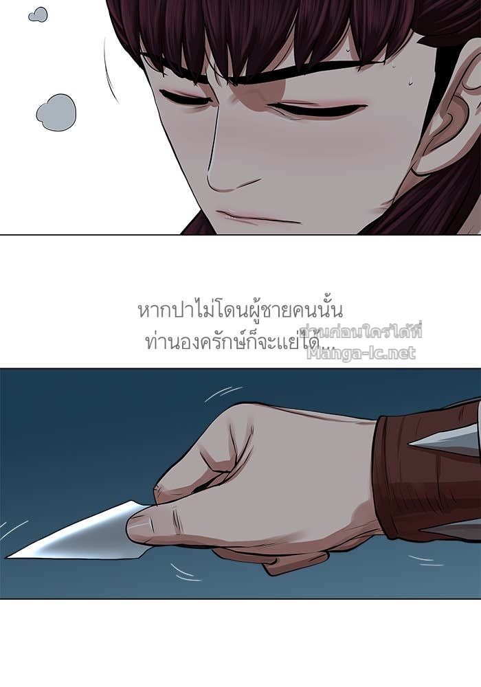 Doujin-Lc- อ่าน โดจิน มังฮวา เกาหลี ญี่ปุ่น จีน แปลไทย องครักษ์แห่งอัครสกุลจาง ตอนที่ 1 2 3 4 5 6 7 8 9 10 11 12 13 14 ฟรี ไม่มีโฆษณา อ่าน โดจิน Manhwa เกาหลี ญี่ปุ่น จีน เรามีครบ คัดมาให้เน้นๆ โดจิน 18+ รับประกันความฟินโดย Doujin Lc