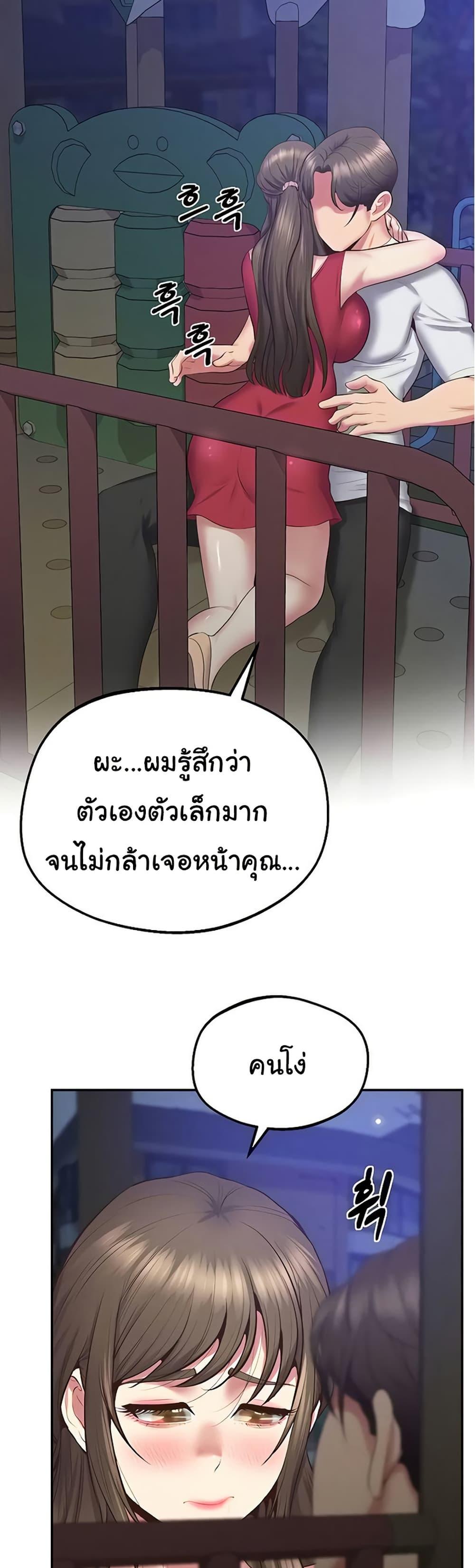 Doujin-Lc- อ่าน โดจิน มังฮวา เกาหลี ญี่ปุ่น จีน แปลไทย Absolute Smartwatch ตอนที่ 1 2 3 4 5 6 7 8 9 10 11 12 13 14 ฟรี ไม่มีโฆษณา อ่าน โดจิน Manhwa เกาหลี ญี่ปุ่น จีน เรามีครบ คัดมาให้เน้นๆ โดจิน 18+ รับประกันความฟินโดย  Doujin Lc