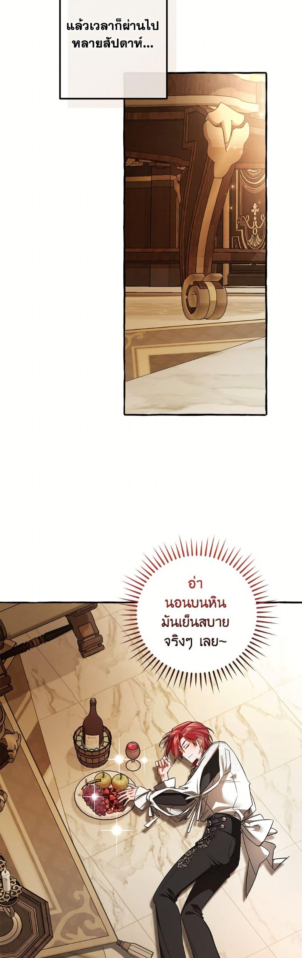 Manga-lc-com อ่านมังงะ อ่านการ์ตูน ออนไลน์ ฟรี Fakes Don’t Want To Be Real ตอนที่ 1 2 3 4 5 6 7 8 9 10 11 12 13 14 ฟรี ไม่มีโฆษณา Manga-lc - อ่าน มังงะ อ่าน การ์ตูน ออนไลน์ อ่านมังงะ ฟรี