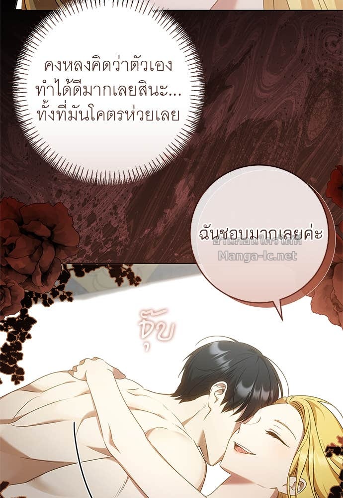 Doujin-Lc- อ่าน โดจิน มังฮวา เกาหลี ญี่ปุ่น จีน แปลไทย อยากได้ ก็เอาไป ตอนที่ 1 2 3 4 5 6 7 8 9 10 11 12 13 14 ฟรี ไม่มีโฆษณา อ่าน โดจิน Manhwa เกาหลี ญี่ปุ่น จีน เรามีครบ คัดมาให้เน้นๆ โดจิน 18+ รับประกันความฟินโดย Doujin Lc
