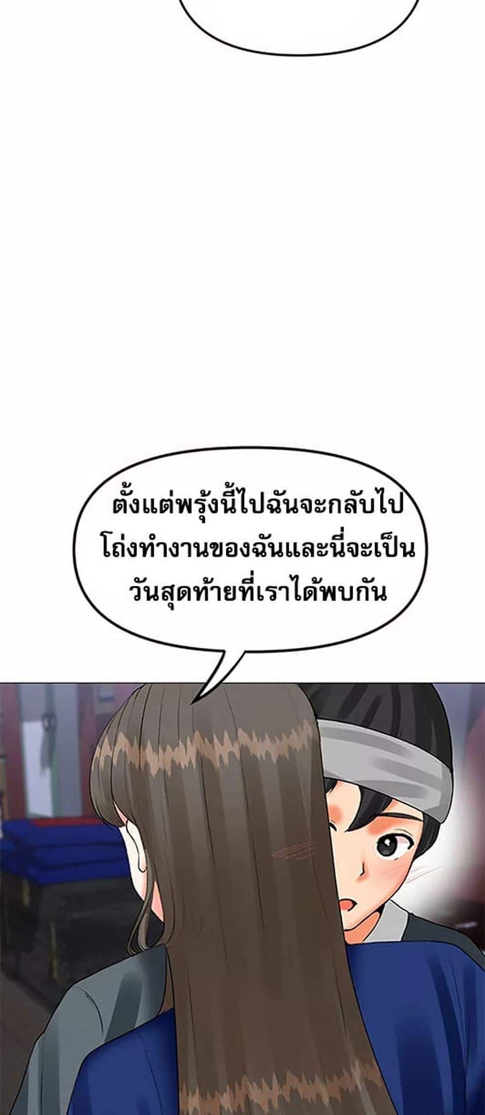 Doujin-Lc- อ่าน โดจิน มังฮวา เกาหลี ญี่ปุ่น จีน แปลไทย Troublesome Sister ตอนที่ 1 2 3 4 5 6 7 8 9 10 11 12 13 14 ฟรี ไม่มีโฆษณา อ่าน โดจิน Manhwa เกาหลี ญี่ปุ่น จีน เรามีครบ คัดมาให้เน้นๆ โดจิน 18+ รับประกันความฟินโดย  Doujin Lc