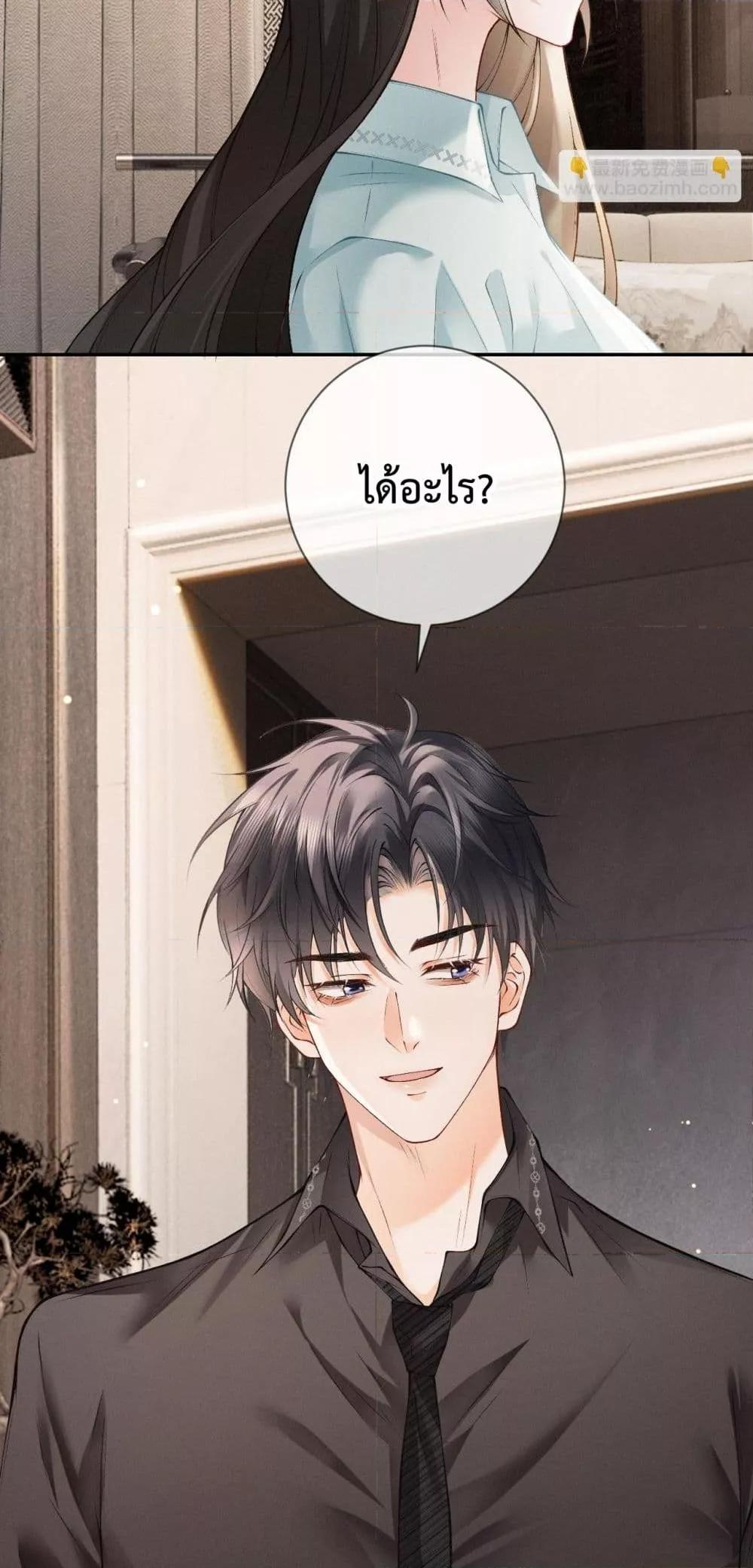 Manga-lc-com อ่านมังงะ อ่านการ์ตูน ออนไลน์ ฟรี DeepLoveSeduc ตอนที่ 1 2 3 4 5 6 7 8 9 10 11 12 13 14 ฟรี ไม่มีโฆษณา Manga-lc - อ่าน มังงะ อ่าน การ์ตูน ออนไลน์ อ่านมังงะ ฟรี